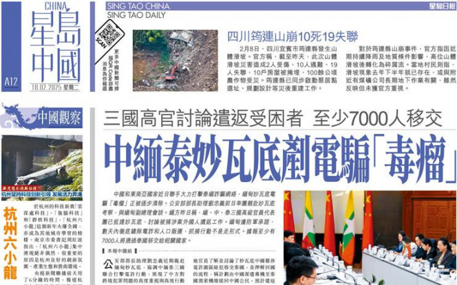 联赛环境中